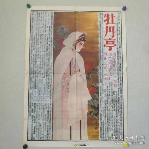 俄罗斯学位证购买
